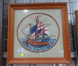 Lot 261