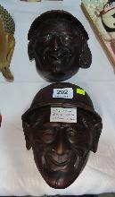 Lot 292
