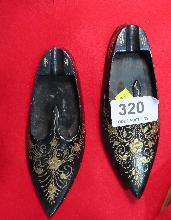 Lot 320