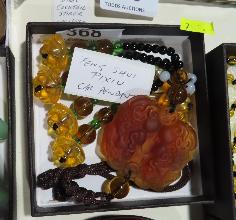 Lot 368