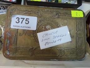 Lot 375