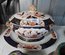 Lot 425
