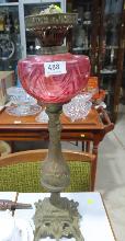 Lot 488