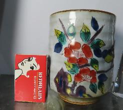 Lot 50