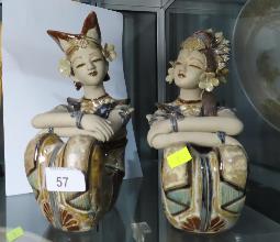 Lot 57