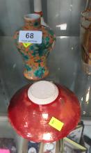 Lot 68