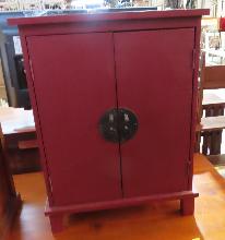 Lot 110