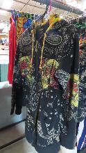 Lot 227