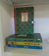 Lot 380