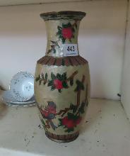 Lot 443