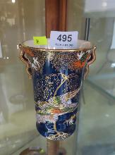 Lot 495