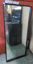 Lot 530