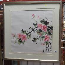 Lot 172