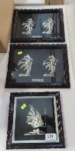 Lot 218