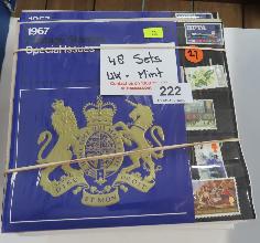 Lot 222