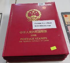 Lot 227