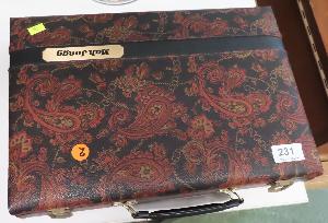 Lot 231
