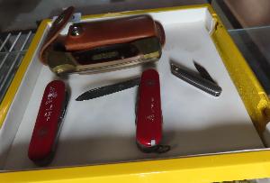 Lot 260