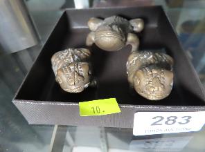 Lot 283