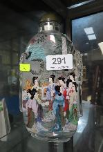 Lot 291