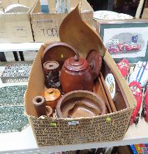 Lot 637