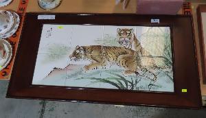 Lot 701