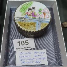 Lot 105