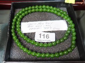 Lot 116