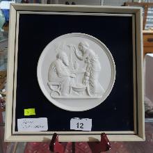 Lot 12