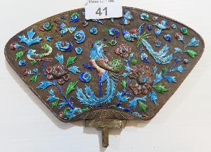 Lot 41