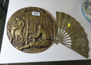 Lot 235