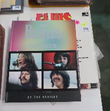Lot 258