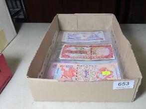 Lot 653