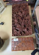 Lot 680