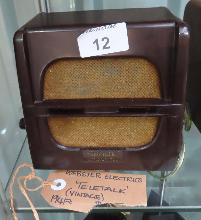 Lot 12