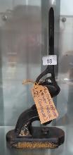Lot 18