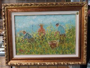 Lot 257