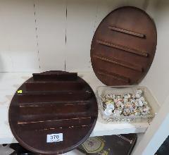 Lot 370