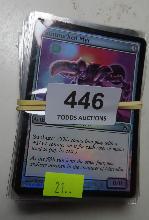 Lot 446