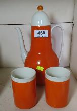 Lot 460