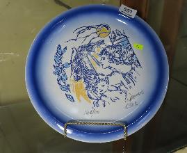 Lot 551