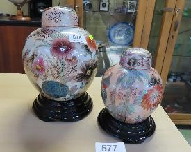 Lot 578