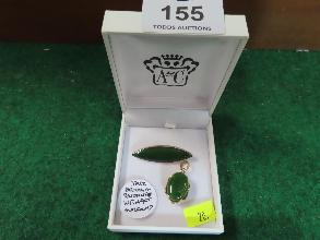 Lot 155