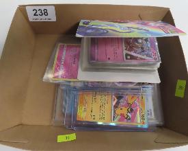 Lot 238