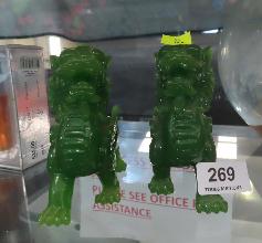 Lot 269