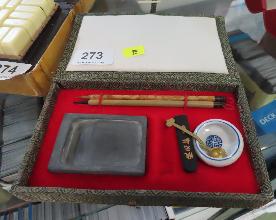 Lot 273