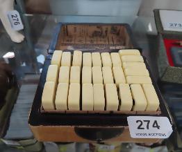 Lot 274