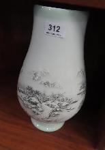 Lot 312