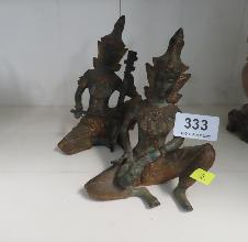 Lot 333
