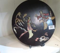 Lot 363